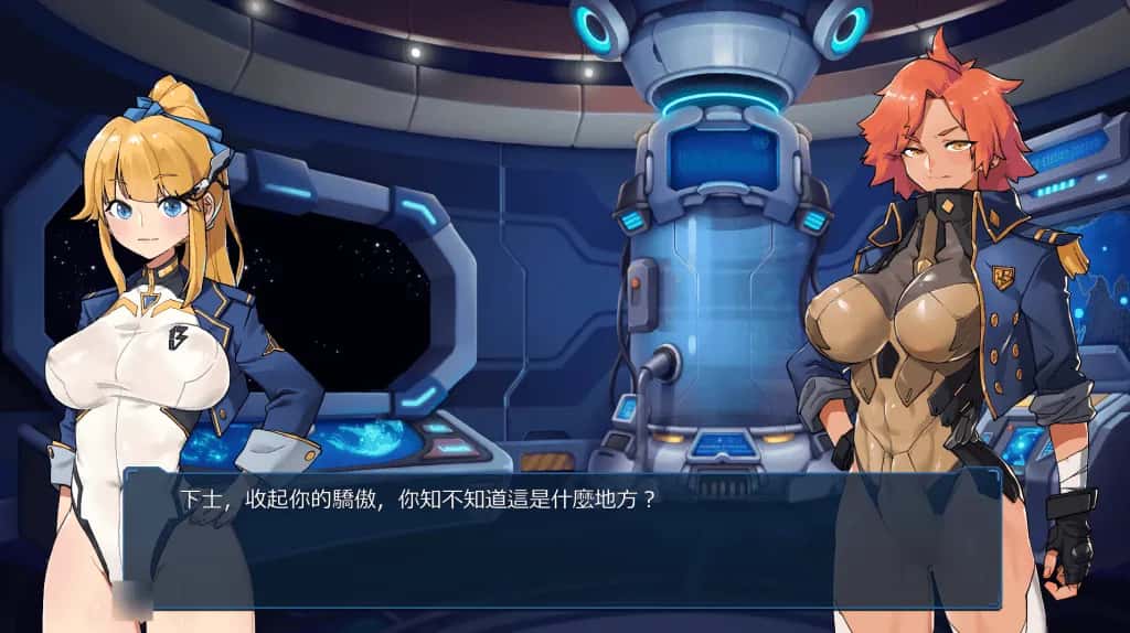 PC/大型ACT 宇宙的秘宝 6.5G全息投影